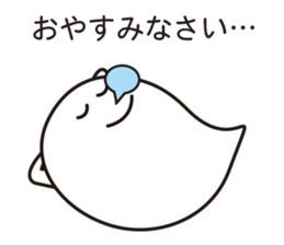 Willful ghost sticker #14847650