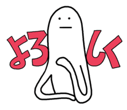 NUMOMIN Stickers sticker #14847697