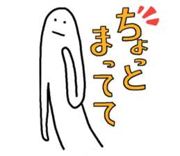 NUMOMIN Stickers sticker #14847698