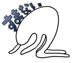 NUMOMIN Stickers sticker #14847700