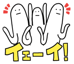 NUMOMIN Stickers sticker #14847701