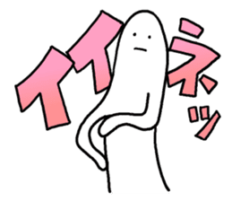 NUMOMIN Stickers sticker #14847702