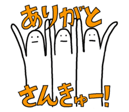 NUMOMIN Stickers sticker #14847703