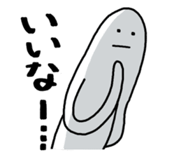 NUMOMIN Stickers sticker #14847706