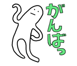 NUMOMIN Stickers sticker #14847709