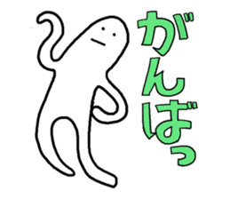 NUMOMIN Stickers sticker #14847709