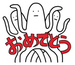 NUMOMIN Stickers sticker #14847710