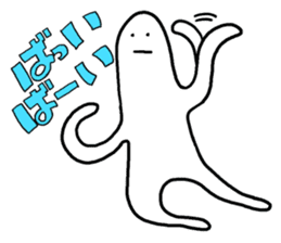 NUMOMIN Stickers sticker #14847711