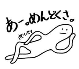 NUMOMIN Stickers sticker #14847712