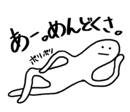 NUMOMIN Stickers sticker #14847712