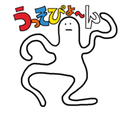 NUMOMIN Stickers sticker #14847716