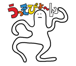 NUMOMIN Stickers sticker #14847716