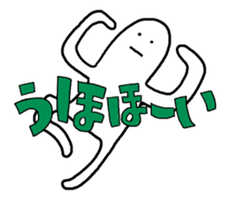 NUMOMIN Stickers sticker #14847717