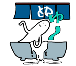 NUMOMIN Stickers sticker #14847719