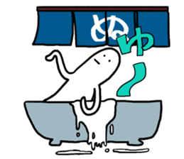 NUMOMIN Stickers sticker #14847719