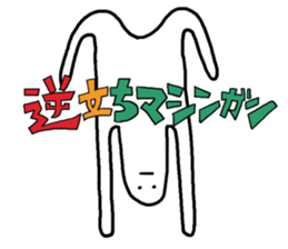 NUMOMIN Stickers sticker #14847725