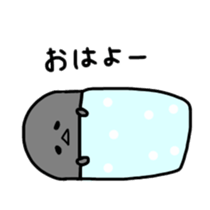 Move urami-chan sticker #14847735