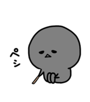 Move urami-chan sticker #14847737