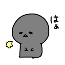 Move urami-chan sticker #14847740