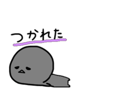 Move urami-chan sticker #14847741