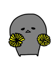 Move urami-chan sticker #14847751