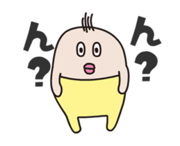 NANAIRO TAITSU sticker #14847830