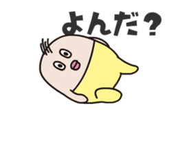 NANAIRO TAITSU sticker #14847834