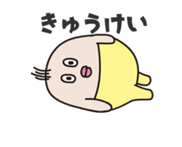 NANAIRO TAITSU sticker #14847836