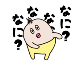 NANAIRO TAITSU sticker #14847841