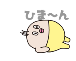 NANAIRO TAITSU sticker #14847843