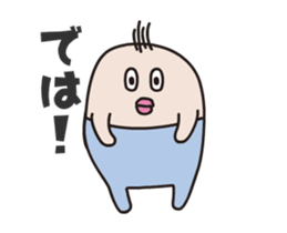 NANAIRO TAITSU sticker #14847845