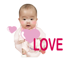 Yu Cheng and Yu Han sticker #14847904