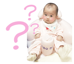 Yu Cheng and Yu Han sticker #14847924