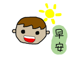 Jane's Friends sticker #14848277