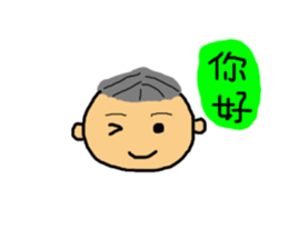 Jane's Friends sticker #14848294