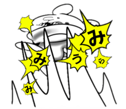 miura name 2 sticker #14848359