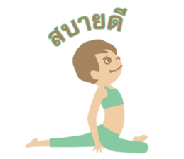 Sandee Yoga - Thai sticker #14848639
