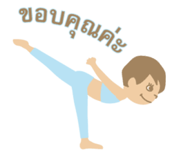 Sandee Yoga - Thai sticker #14848640