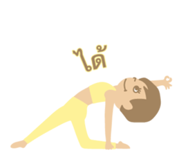 Sandee Yoga - Thai sticker #14848646