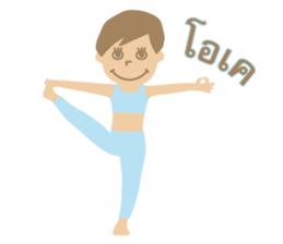 Sandee Yoga - Thai sticker #14848648