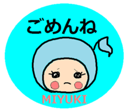 Sticker of Miyuki sticker #14848656