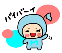 Sticker of Miyuki sticker #14848657