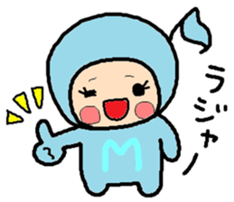 Sticker of Miyuki sticker #14848659