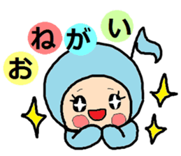 Sticker of Miyuki sticker #14848666