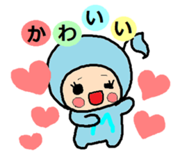 Sticker of Miyuki sticker #14848667