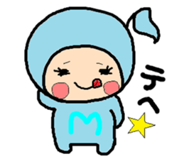 Sticker of Miyuki sticker #14848668