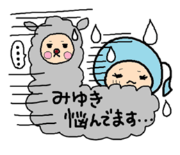 Sticker of Miyuki sticker #14848669