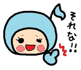 Sticker of Miyuki sticker #14848675