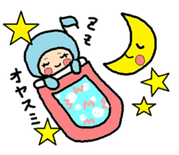 Sticker of Miyuki sticker #14848677