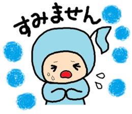 Sticker of Miyuki sticker #14848685